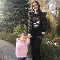 Анна