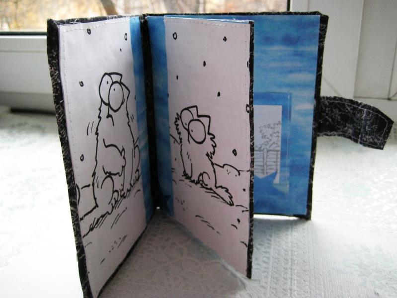 post image 2