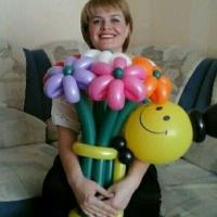 Ирина