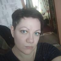 Наташа
