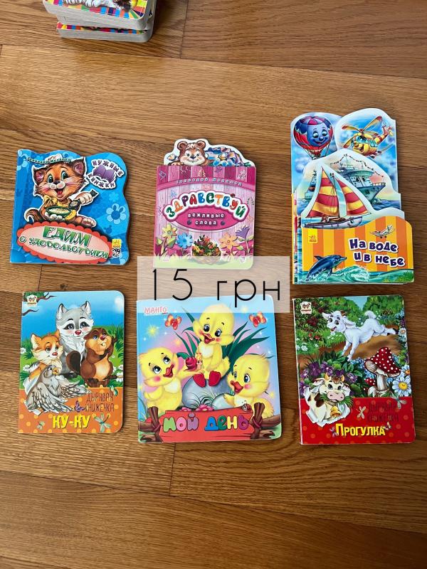 post image 5