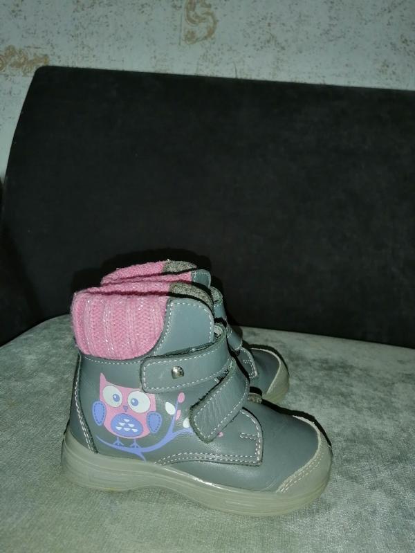 post image 1