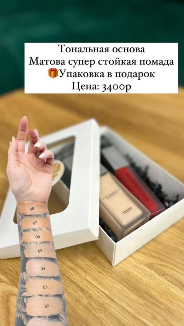 post image 4