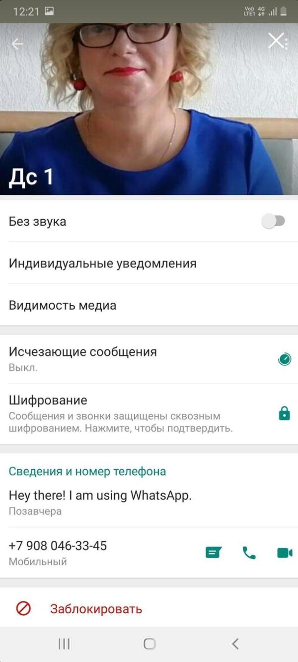 post image 3