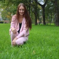 Валентина