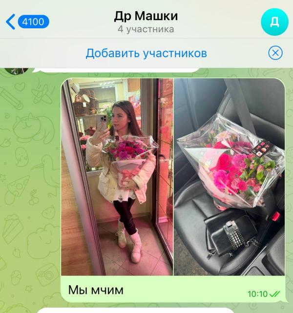 post image 4
