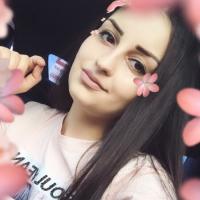 Диана