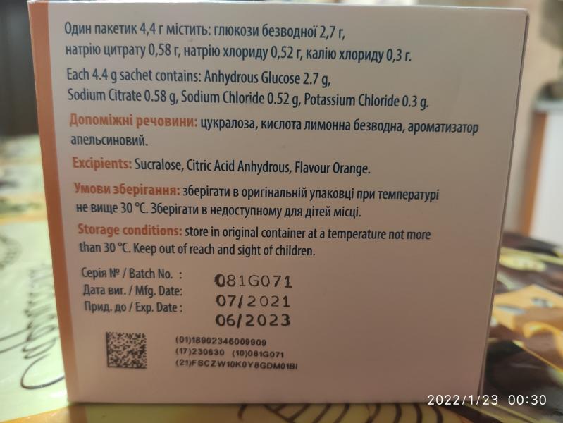 post image 4