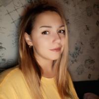 Останина Екатерина