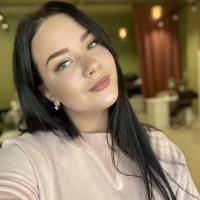 Алёна