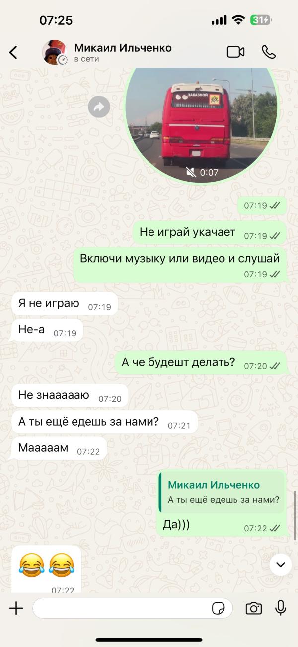 post image 5
