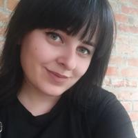 Любовь Губская