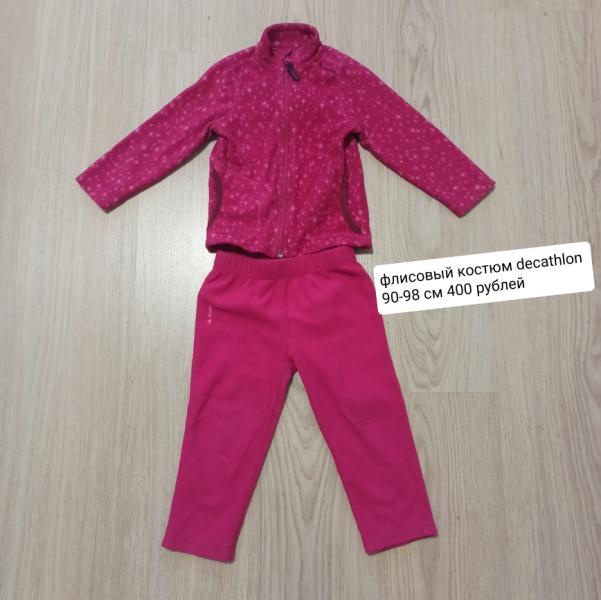 post image 5