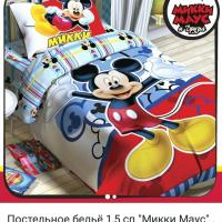 Disney_detaym 