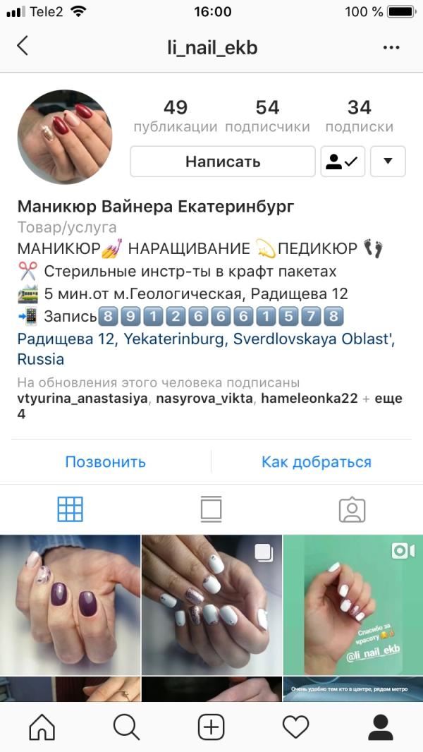 post image 4