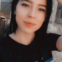 Виктория 