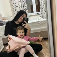Светлана