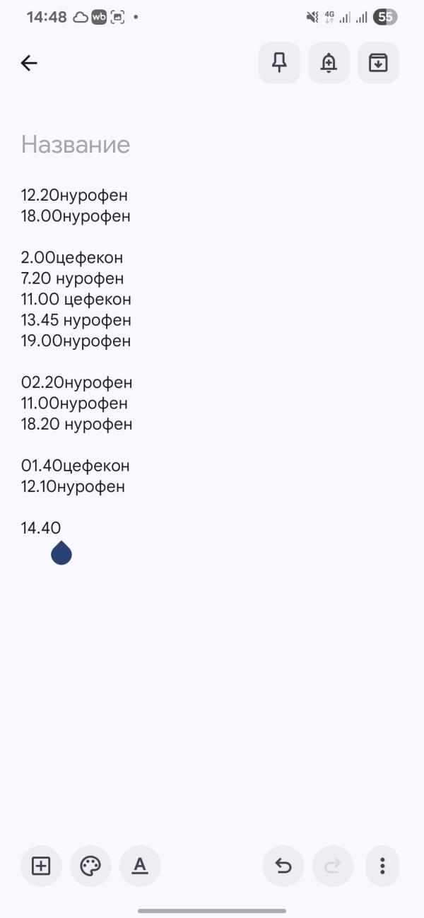 post image 4
