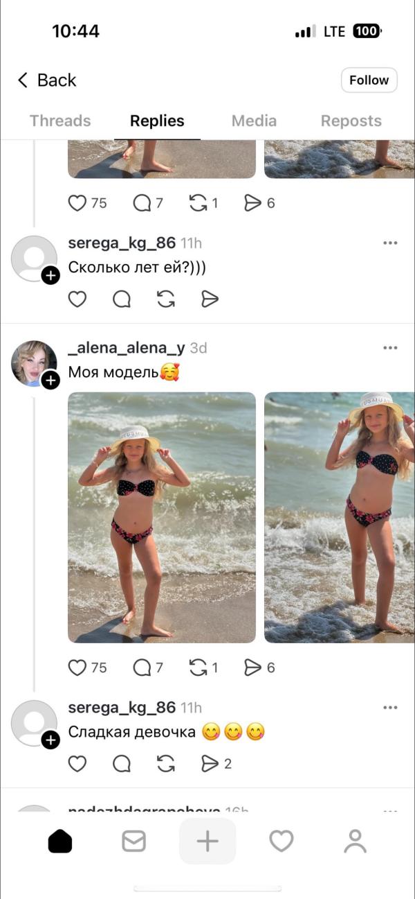 post image 5