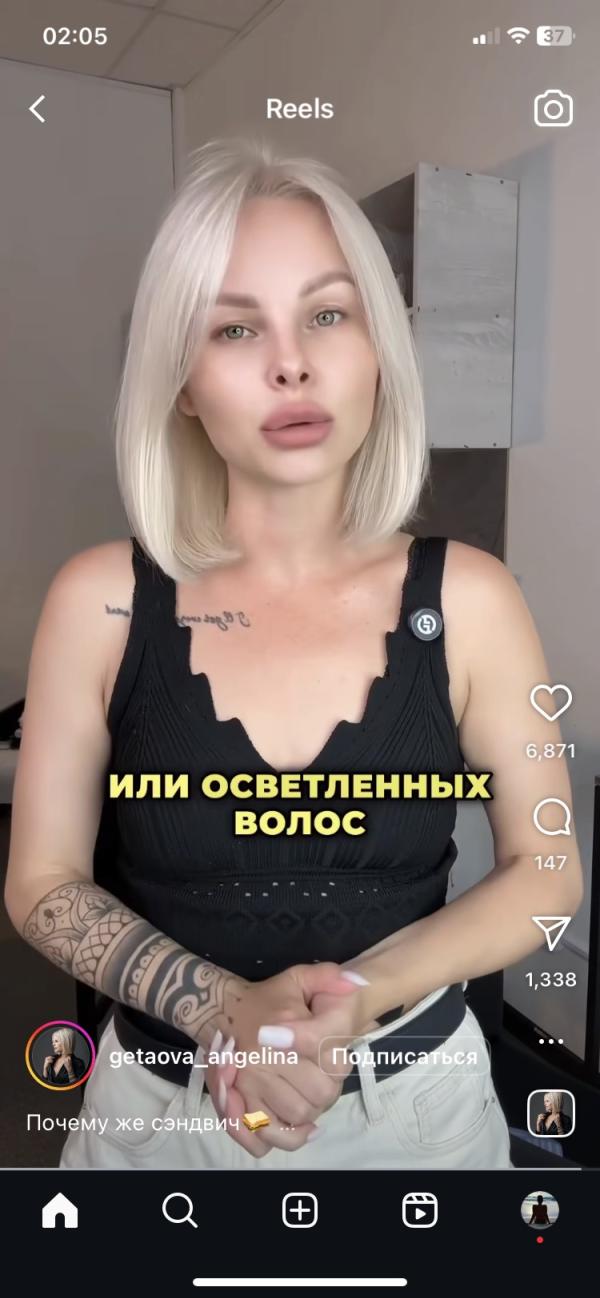 post image