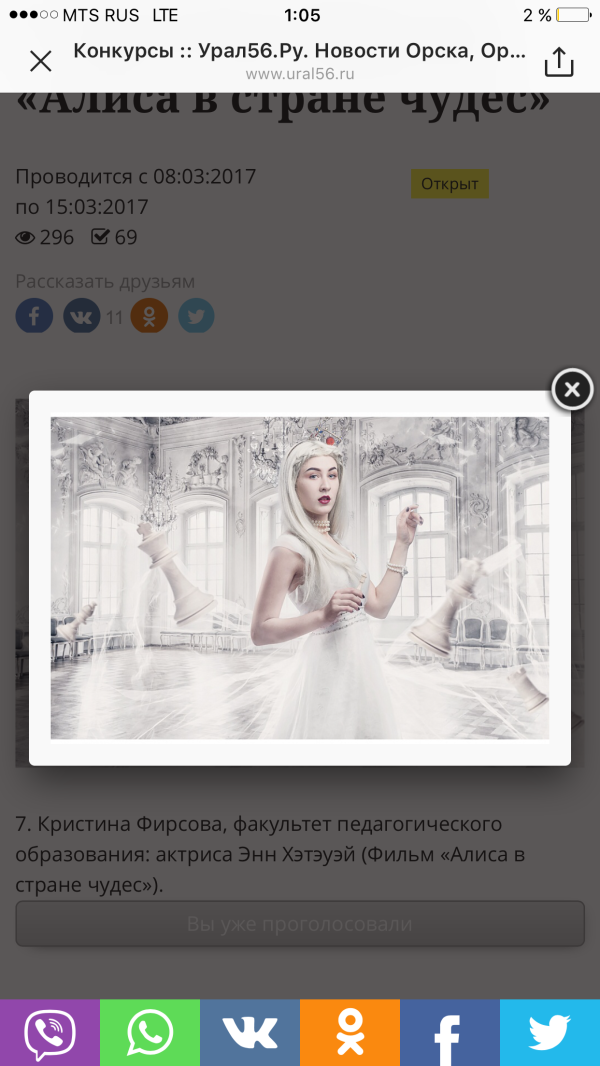 post image