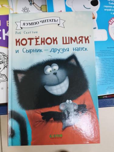 post image