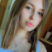 Кристина