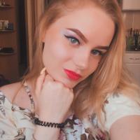 Елизавета