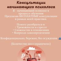 Юлия