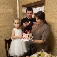 Татьяна 