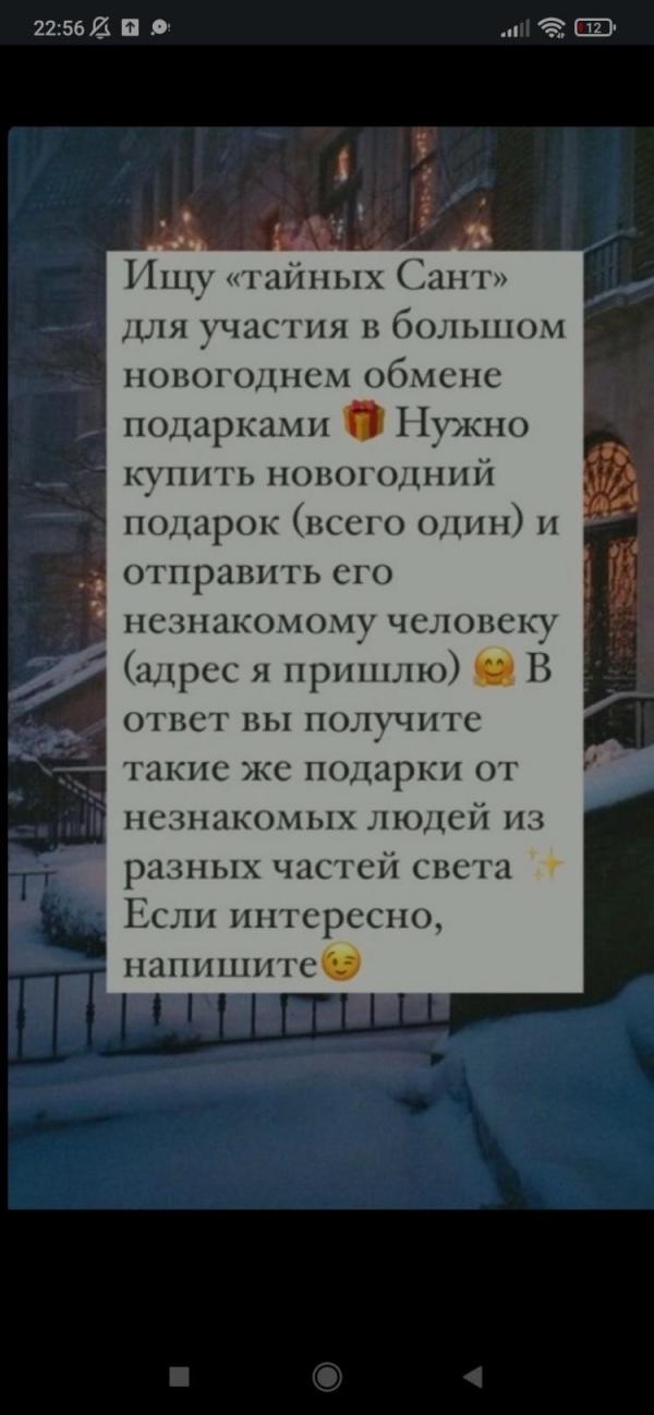 post image