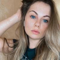 Кристина