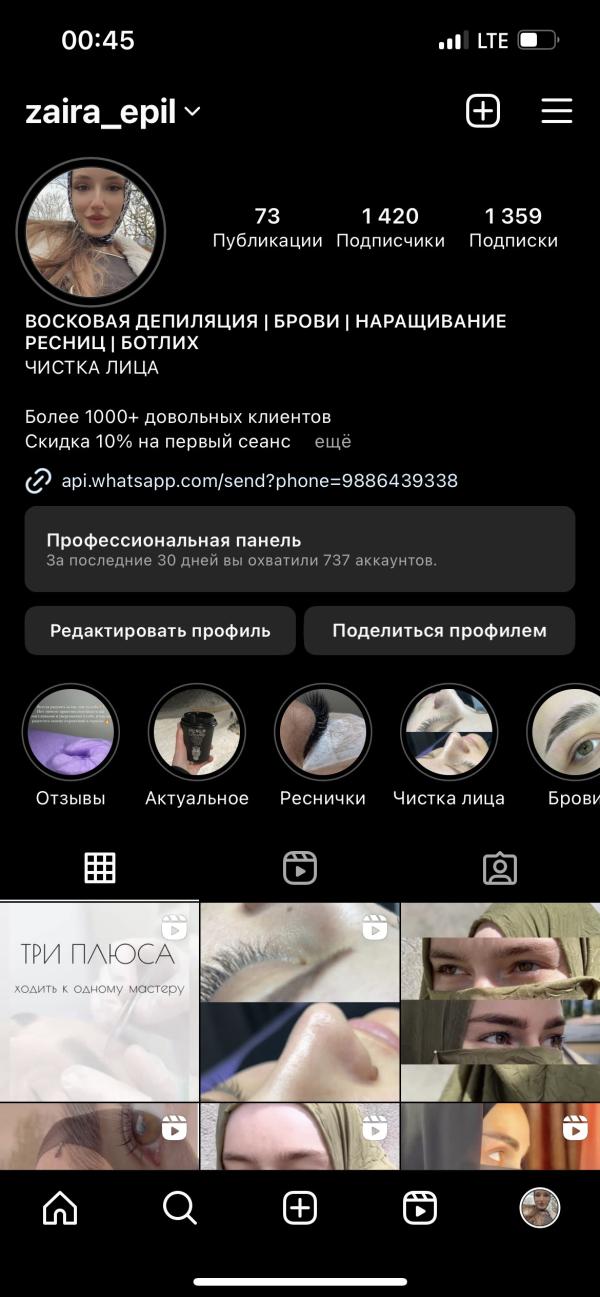 post image