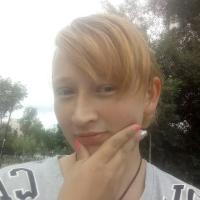 Алена