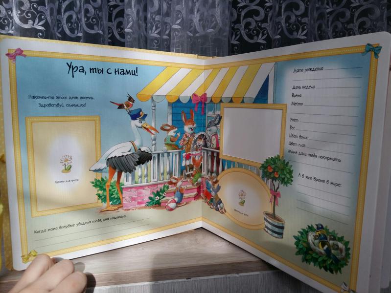 post image 1