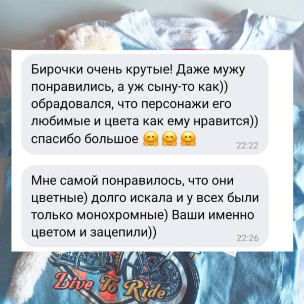 post image 5