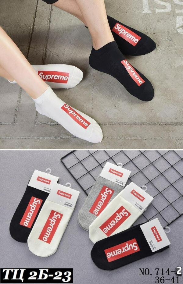 post image 4