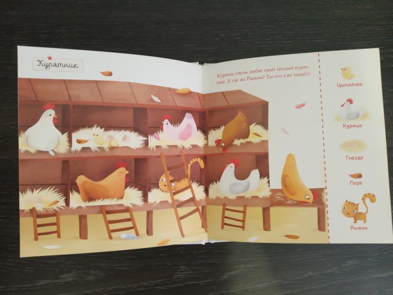 post image 3