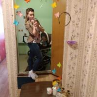Алина