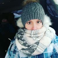 Ксения