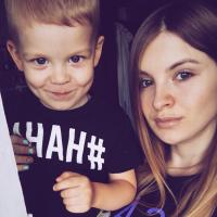 Алла