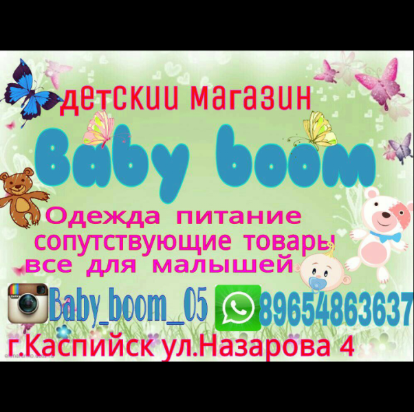 post image