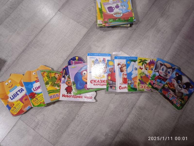 post image 3