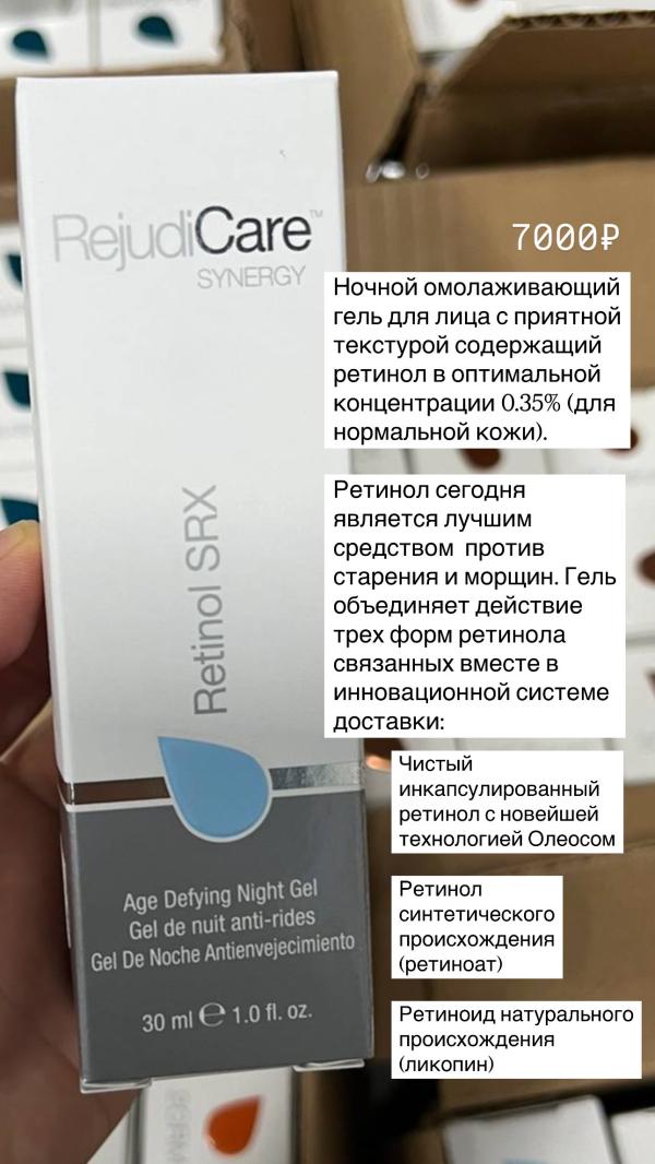 post image 5