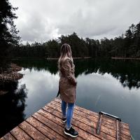 Наталия