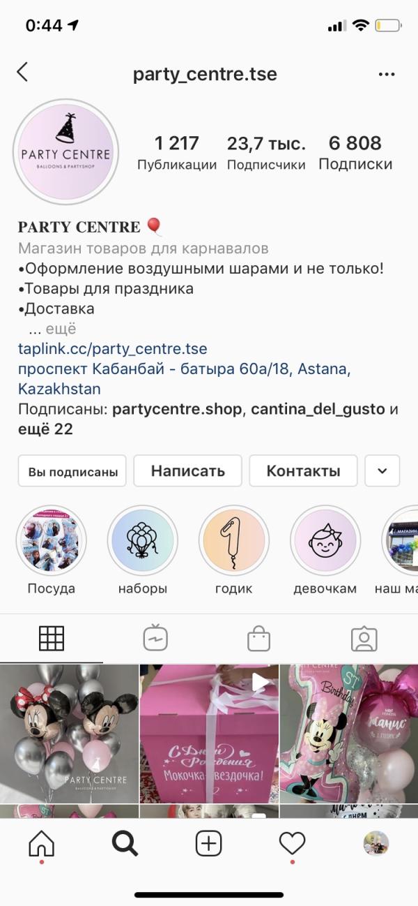 post image 5