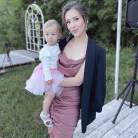 Полина