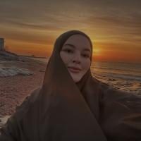 amina