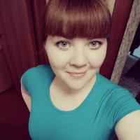 Марина