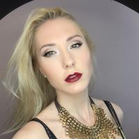 Карина
